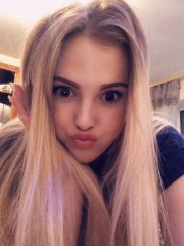 Камила